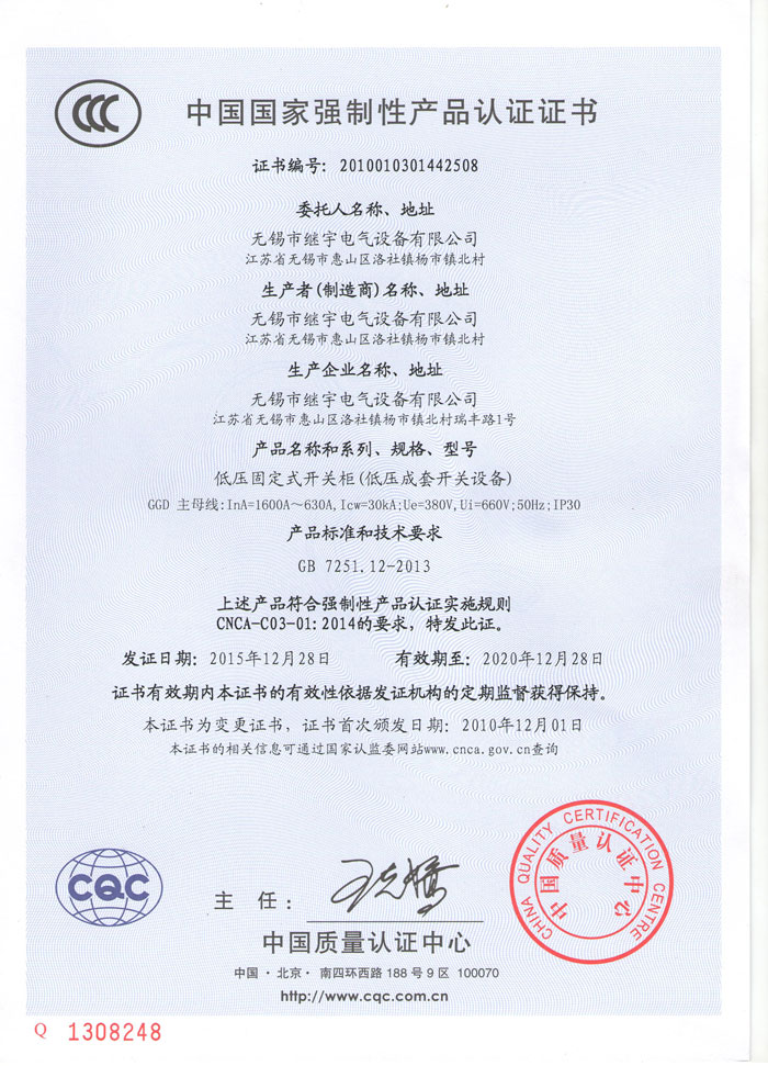 ��ѹ�̶�ʽ���ع�